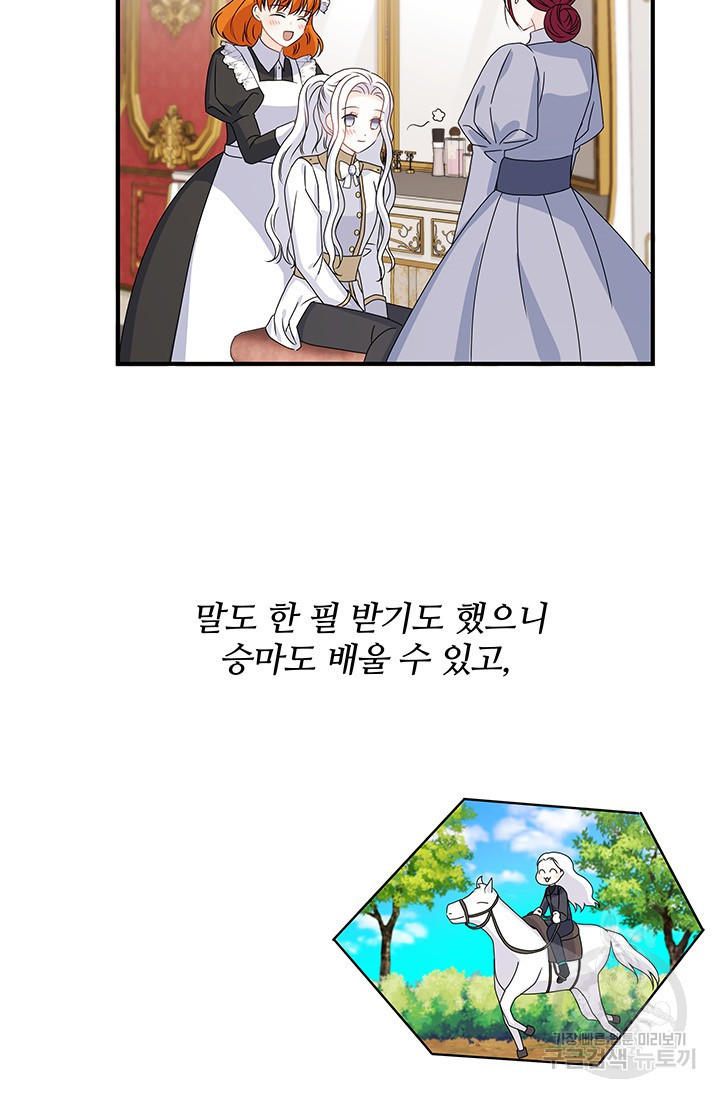 1665973295811ngslg3v1ds.jpeg