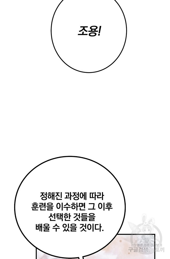 1665973306588bnligvcfocr.jpeg