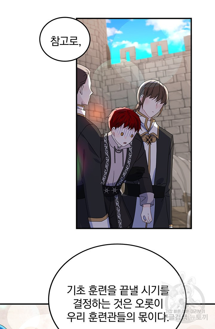 16659733090442yuqqt2f7zg.jpeg