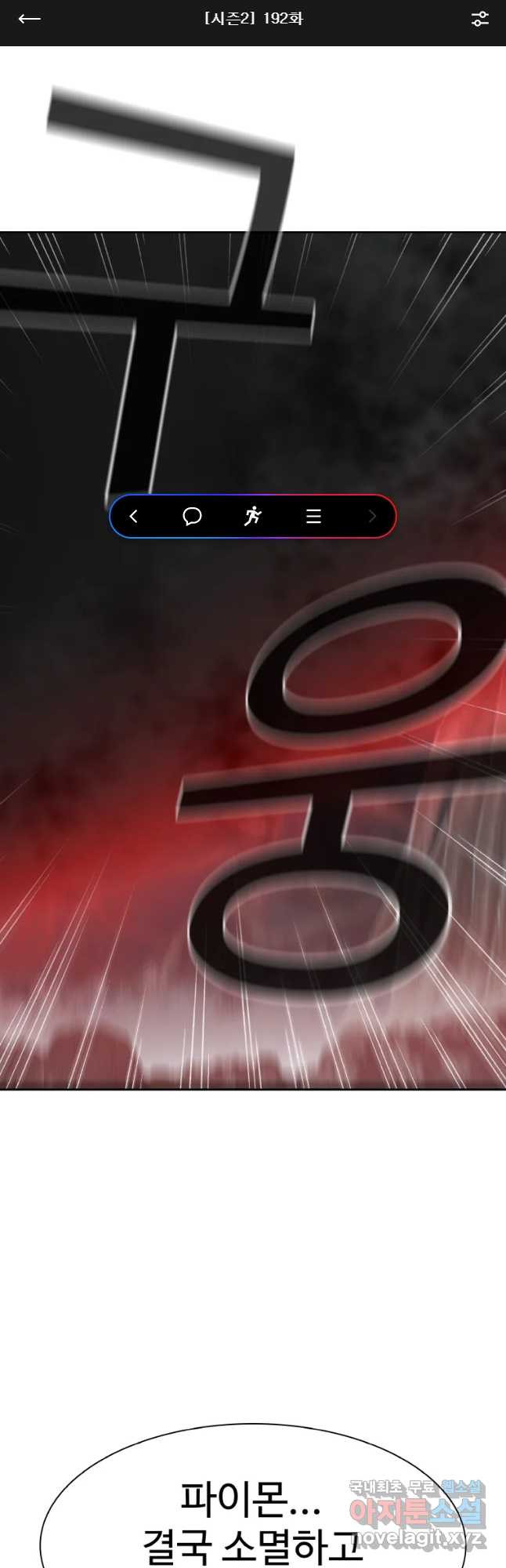1665971487201eqn1bgeyl7.jpeg