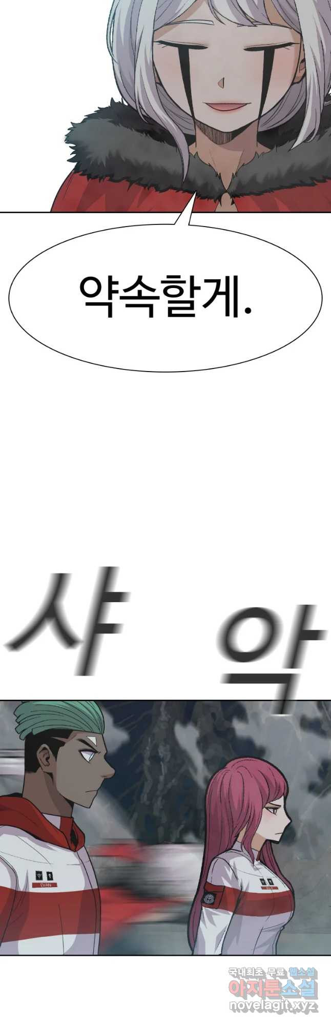 16659714912060wtkg0kf0gj.jpeg