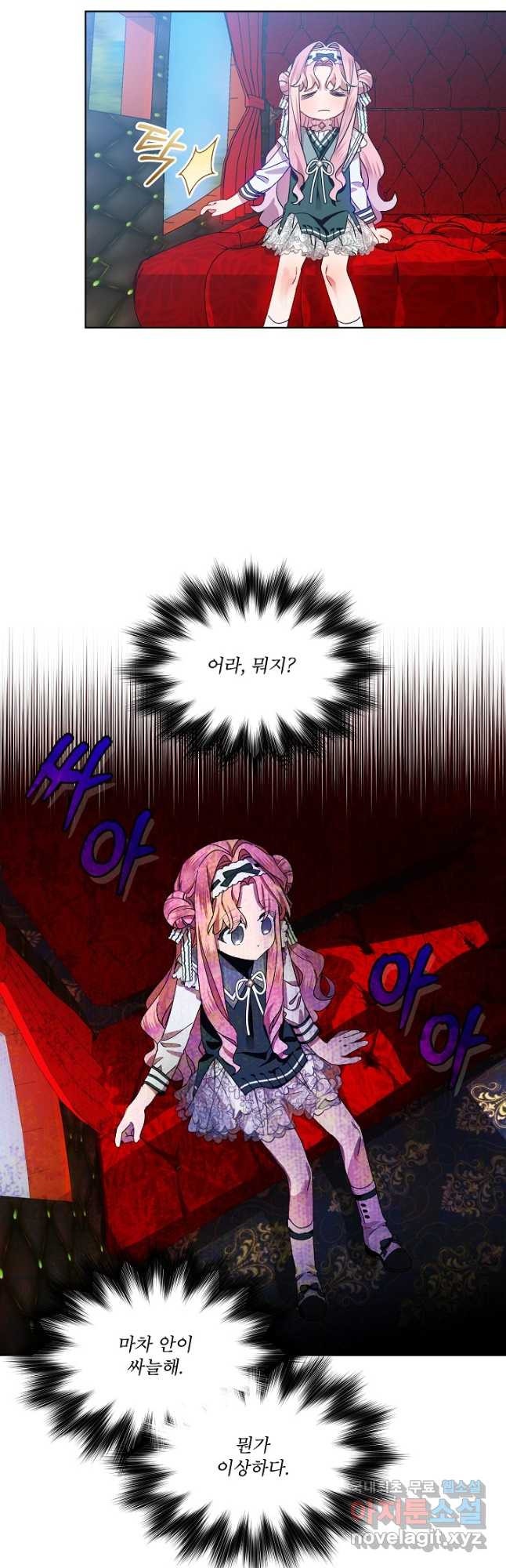 1665970499778frfrtvex9vt.jpeg