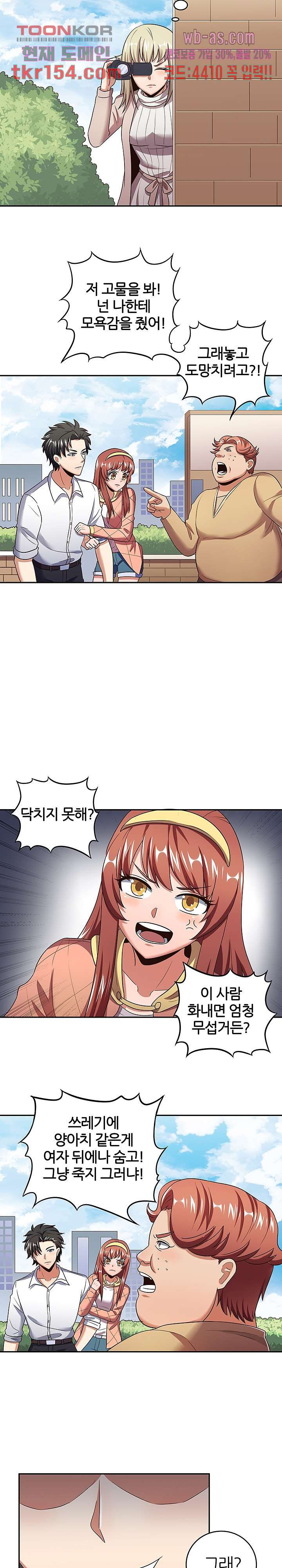 1665973286166bod3eelh2h9.jpeg