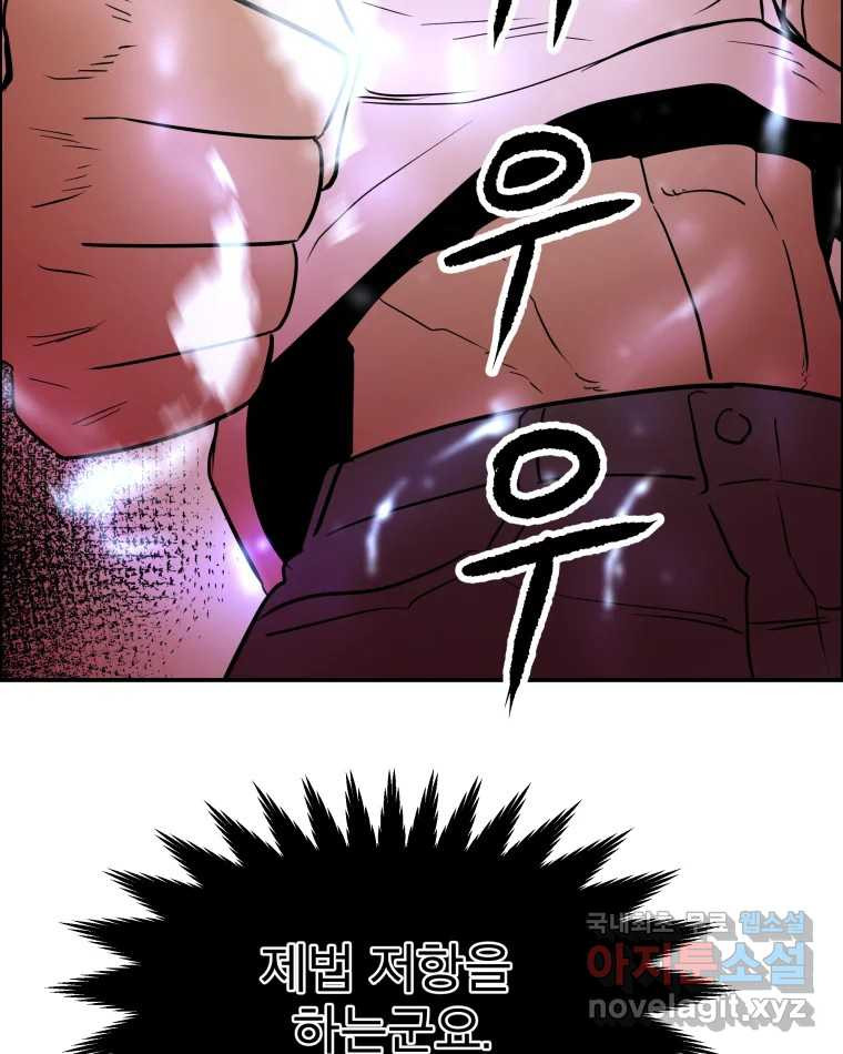 1665969363413azcu3i1qpap.jpeg