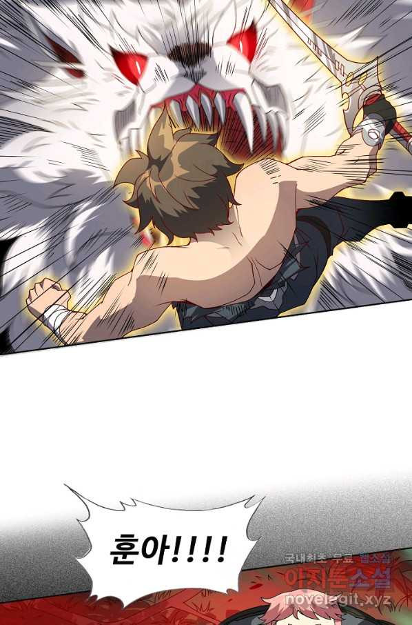 16659699087629z2wzsoyydq.jpeg