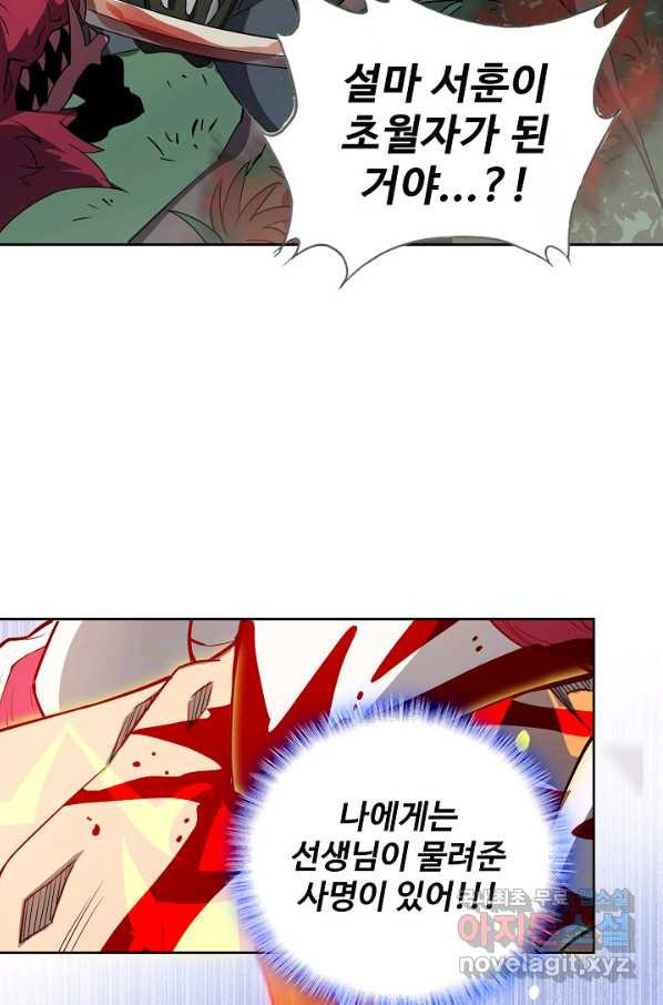 1665969910284ayagz6lpggd.jpeg