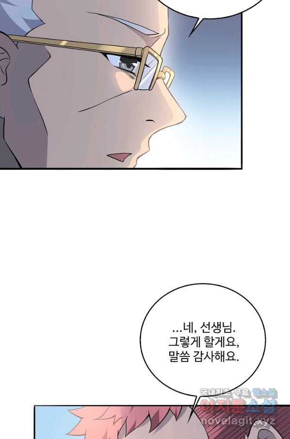 1665969942066qyijm3k5cp.jpeg
