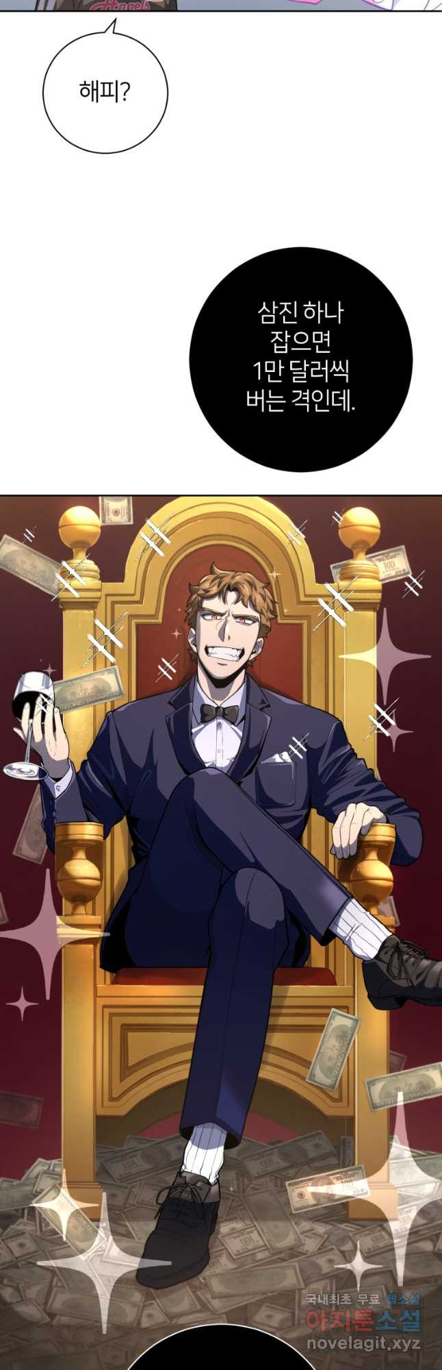 16660580866743391kpax6lt.jpeg