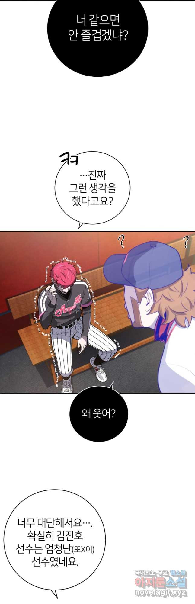 1666058086829gjfd3ms2sm6.jpeg