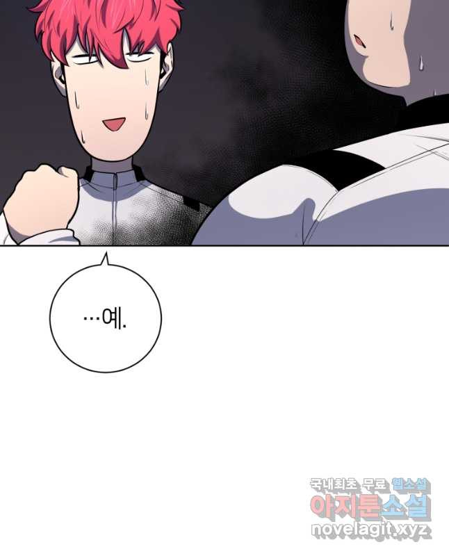 1666058099604ew7cs1ej4g.jpeg