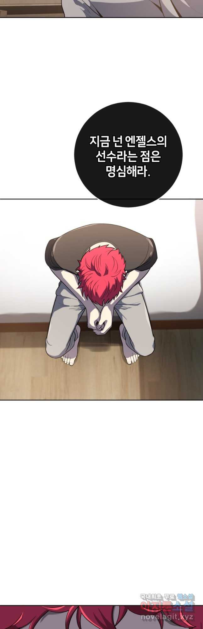 16660581028375bflshqqdd6.jpeg