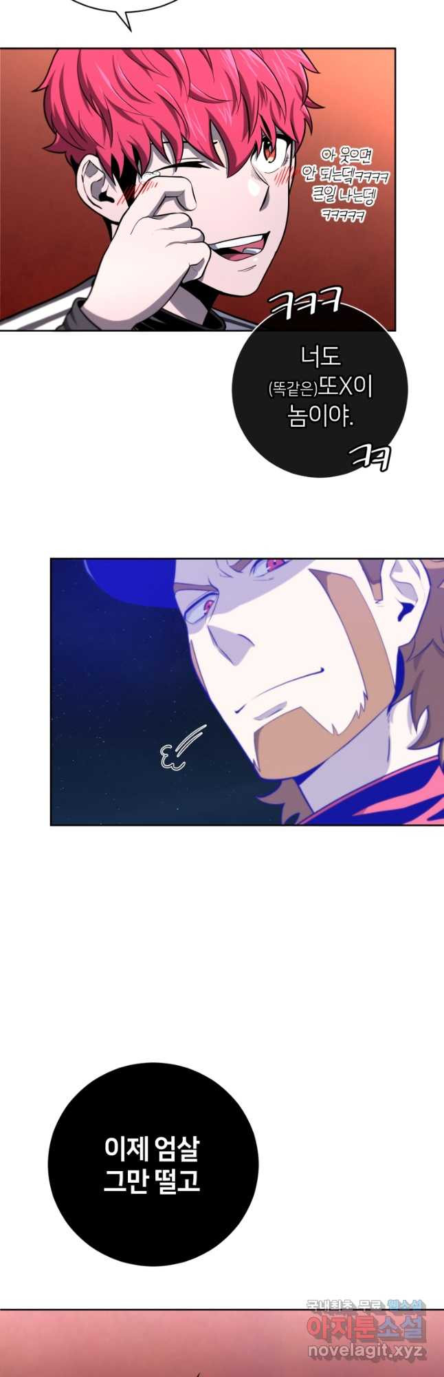 166605810719046vnwff1aiv.jpeg