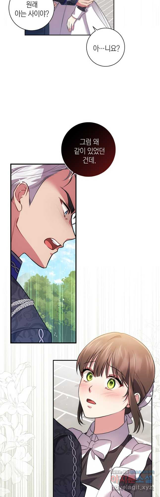 1666058923936a7ozc10fbhj.jpeg