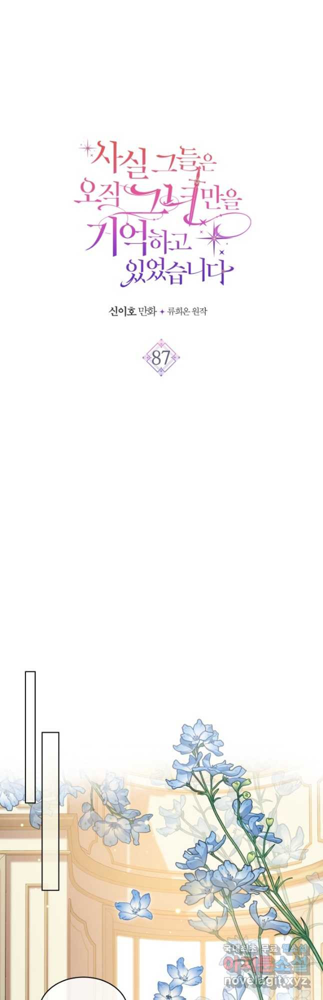 1666058971978g7hj1lkhke.jpeg