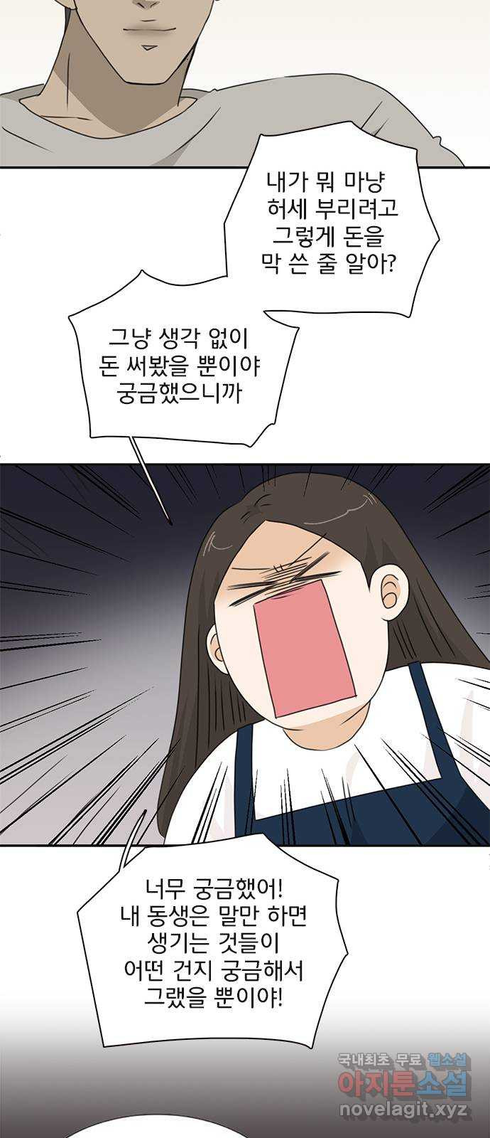 1666060057966pcefgcxse9c.jpeg