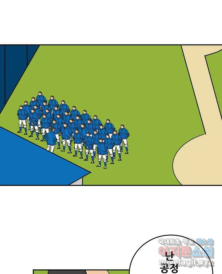 166605983050398sncm5bxs.jpeg