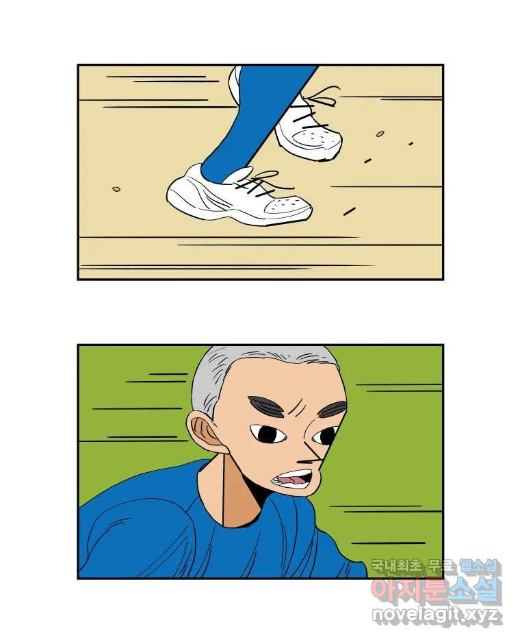 1666059831879jjyayp9kei.jpeg