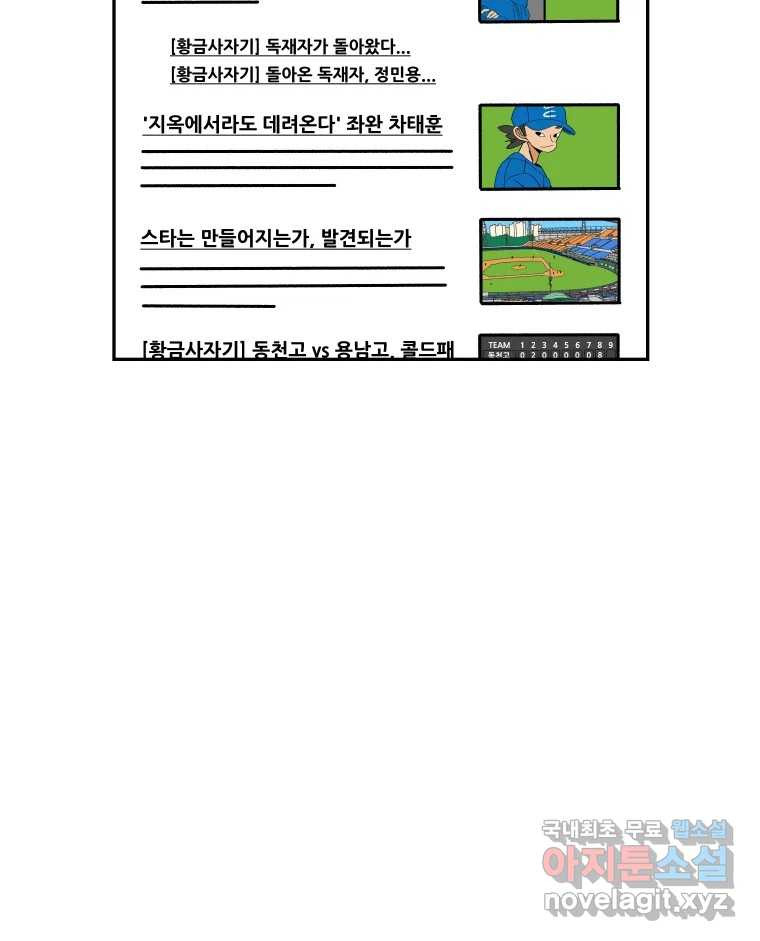 1666059841740fwusvxjl8as.jpeg