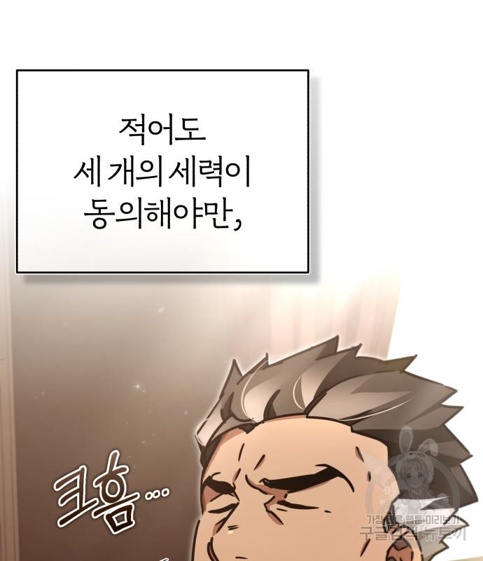16660616874233yypj3mo62s.jpeg