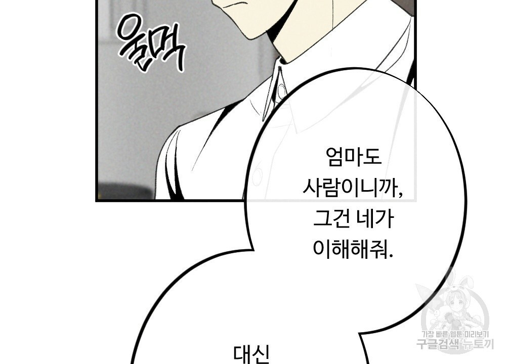 1666056590652uh0valbyun8.jpeg