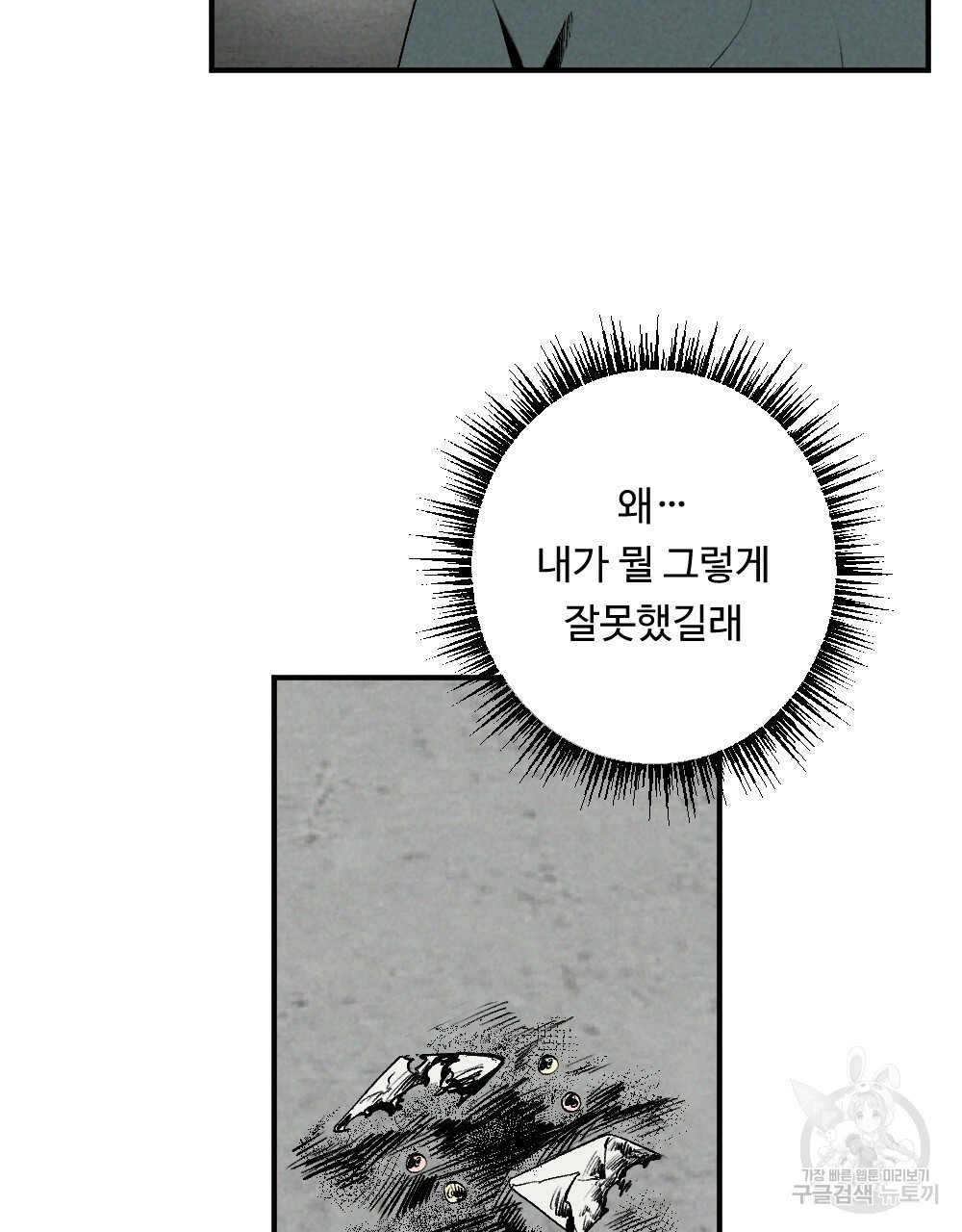 1666056632733ht8ep0q9ynm.jpeg