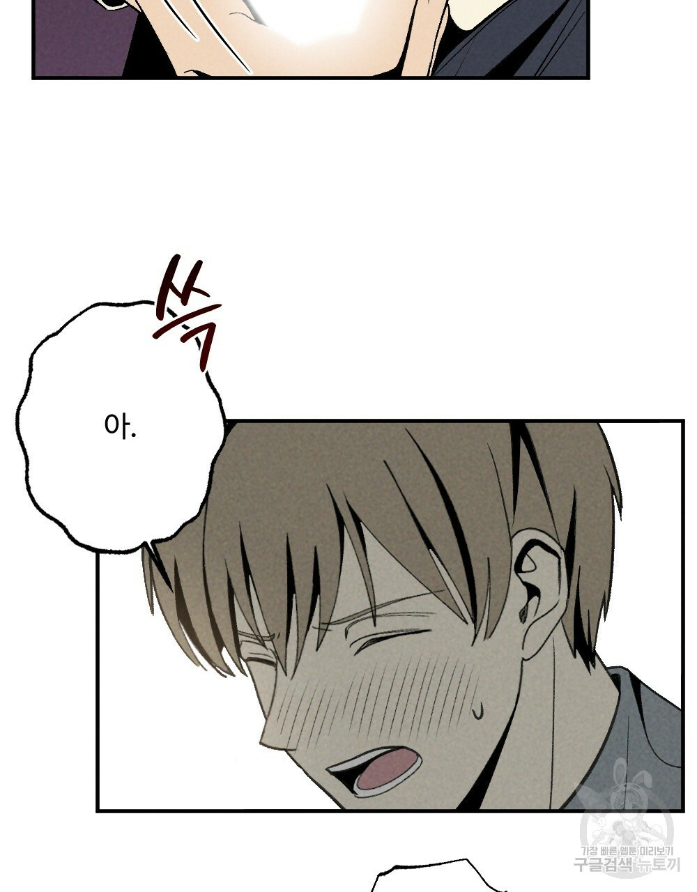 1666056649214n4ccmuips.jpeg
