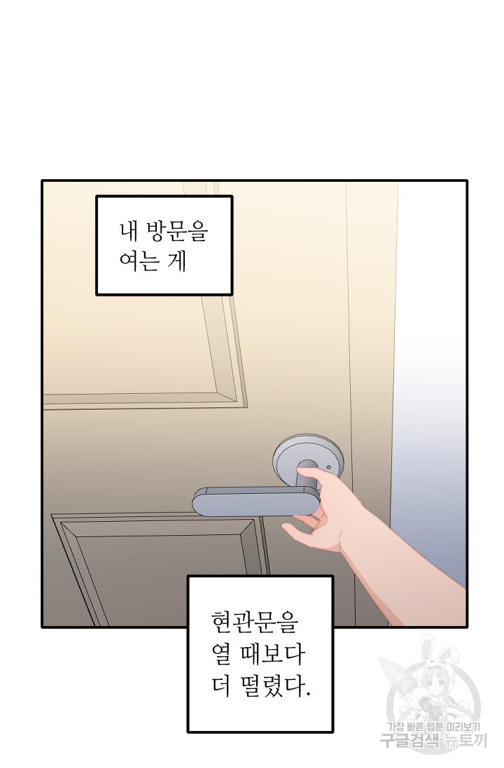 1666058414045q5dnmfm7ksj.jpeg
