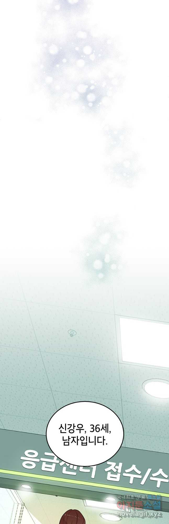 1666056981737nsosk2c3hlp.jpeg