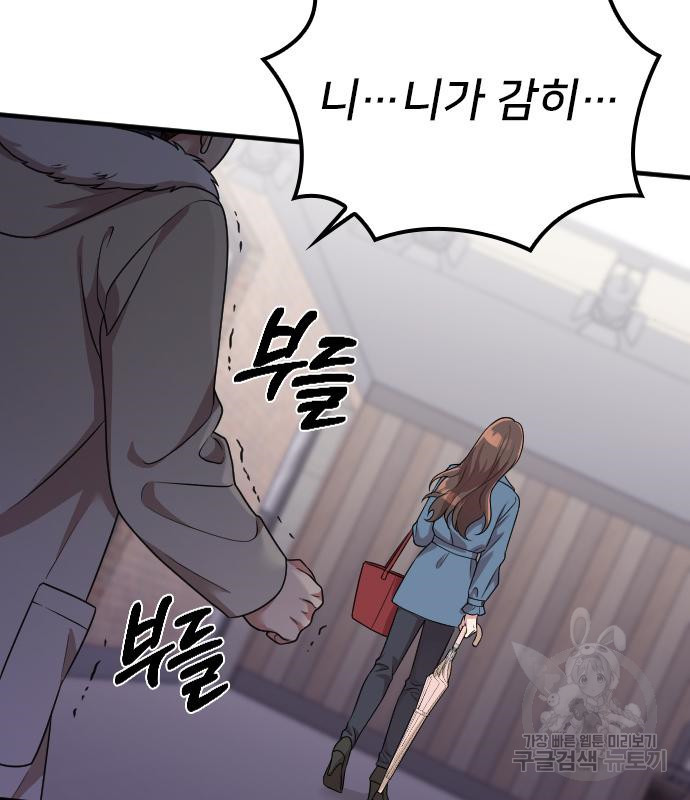 1666147029101woju2zixkd.jpeg