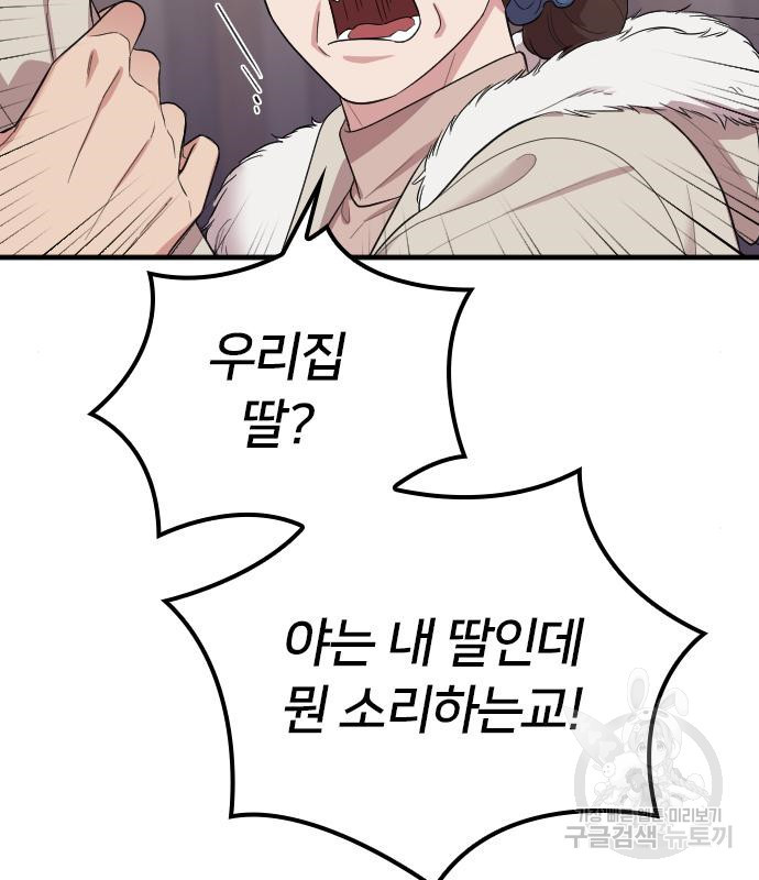 1666147031872kk3rewemgmh.jpeg