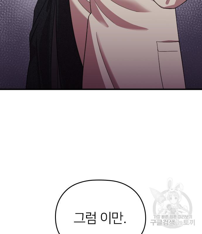 1666147040715jt18fiq2rfn.jpeg