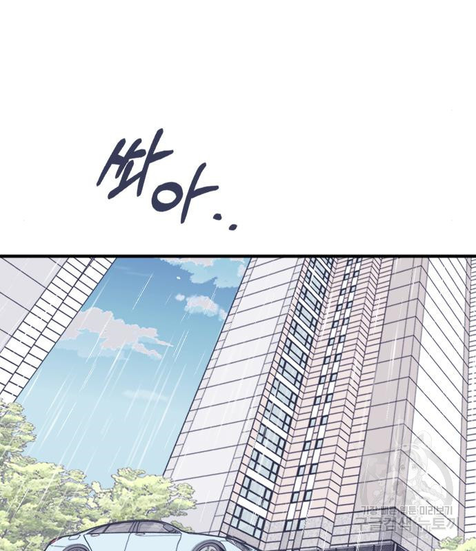 1666147041805ff4u0gtw18.jpeg