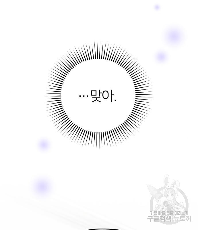 1666147057698yhkpt6towc.jpeg