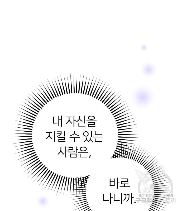 1666147058158dt3mxl3bg3.jpeg