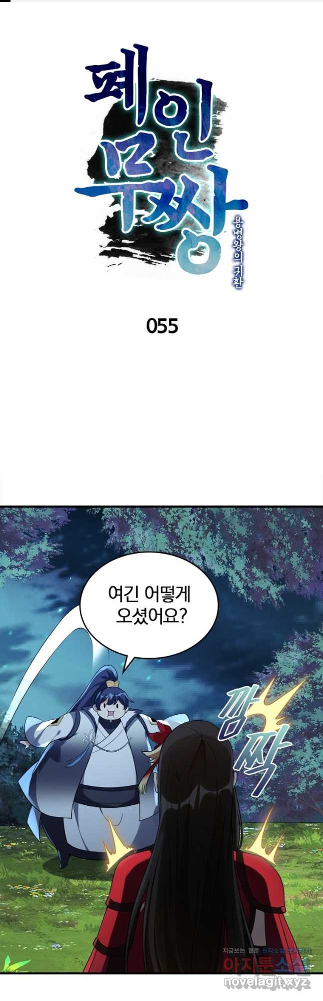 1666145996525609xo0d7wqp.jpeg