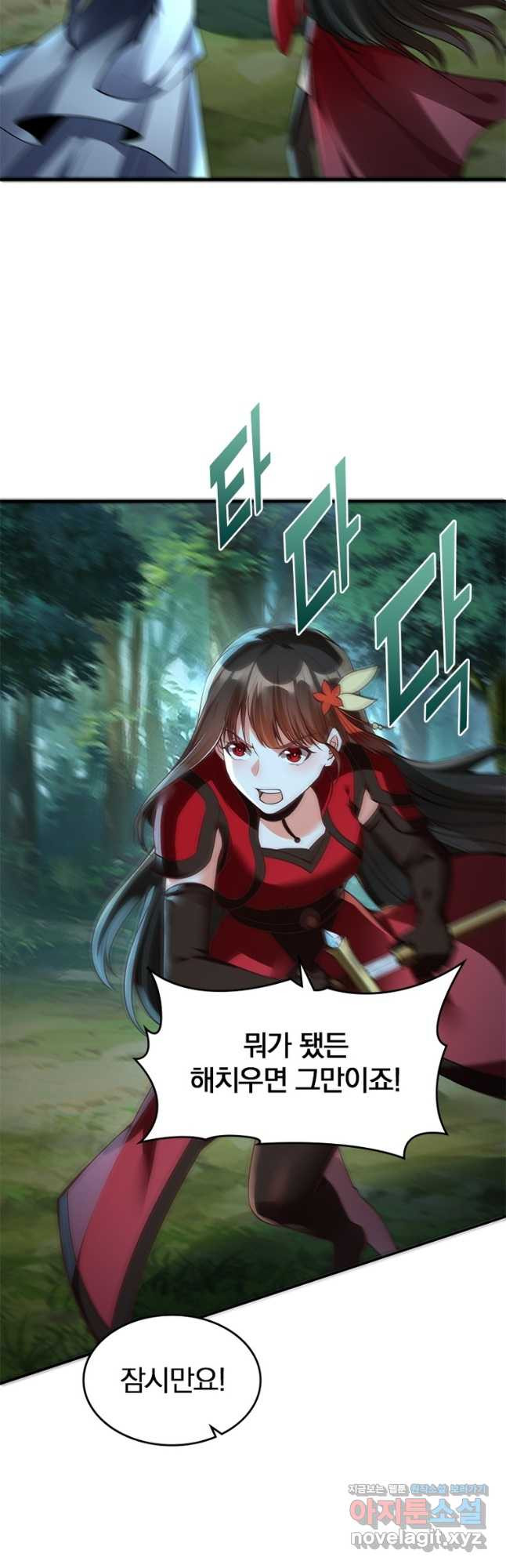 1666146008378i7bpppfyhsd.jpeg
