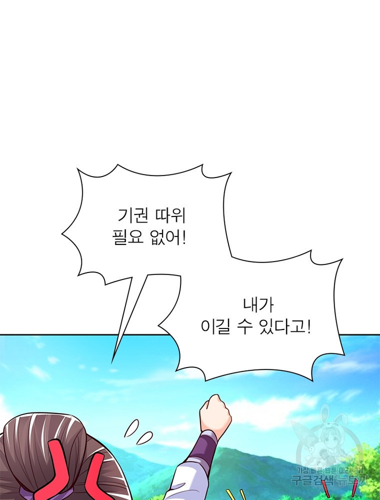 1664675317610acfa4thccu.jpeg