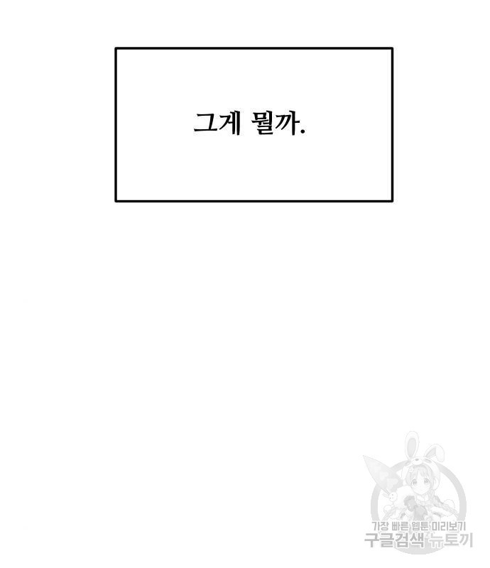 166466862018587rvttr0vwa.jpeg