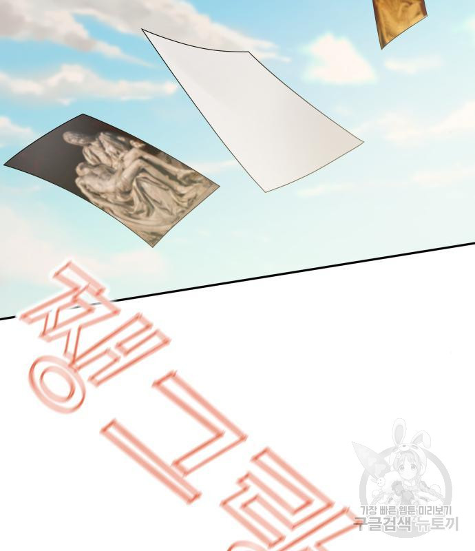166466862252044qtt2e5dtn.jpeg