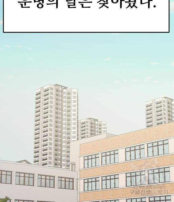 1664668638167c8degag9fdl.jpeg
