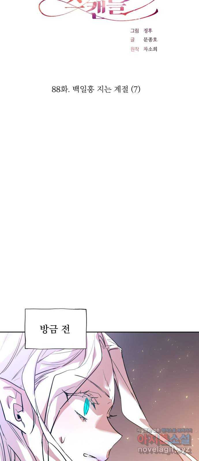 1664674568214tjbx2kanxwt.jpeg