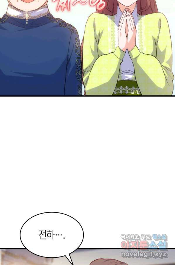1664670910068wcore0reyle.jpeg