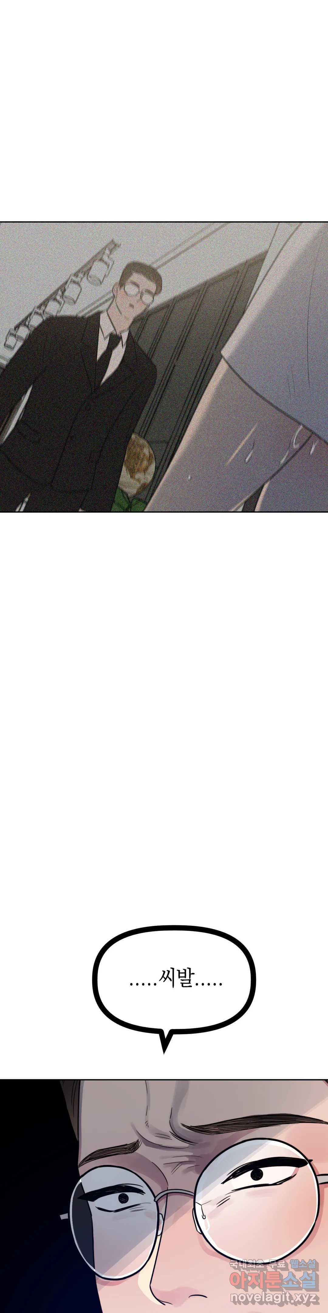 166466973138604yw2wsrgv0.jpeg