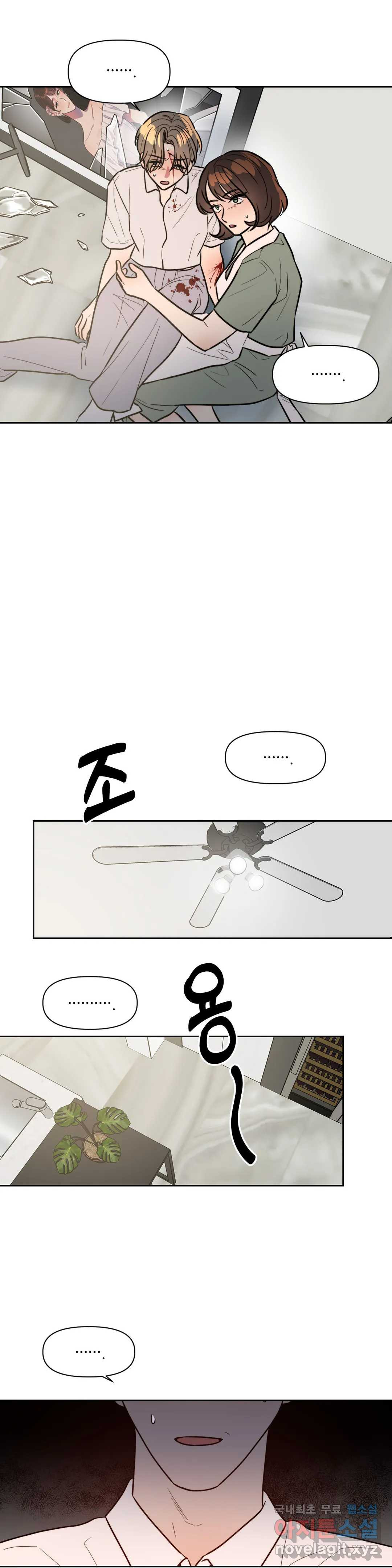 1664669734652p8scxzf93in.jpeg