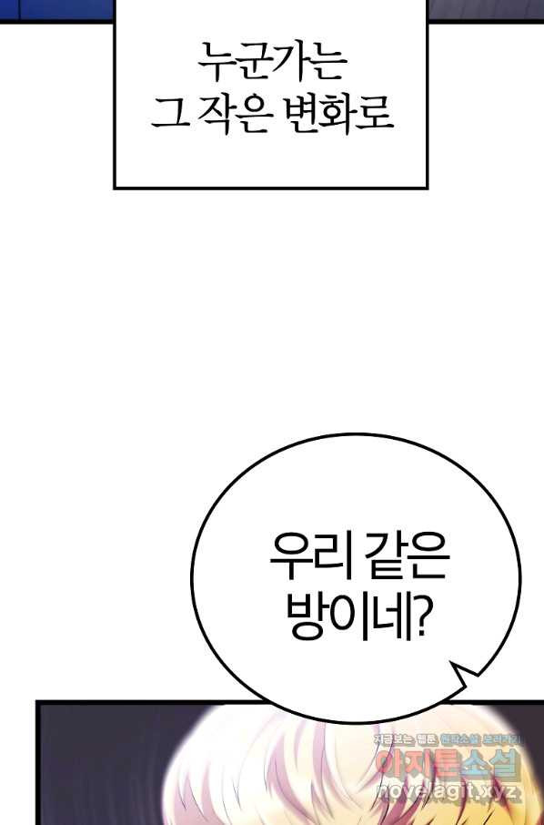 1664670844431jscc7rii26.jpeg