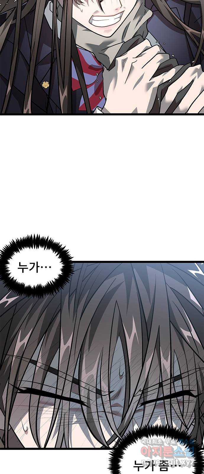 1664671090395a9oahzcqswr.jpeg