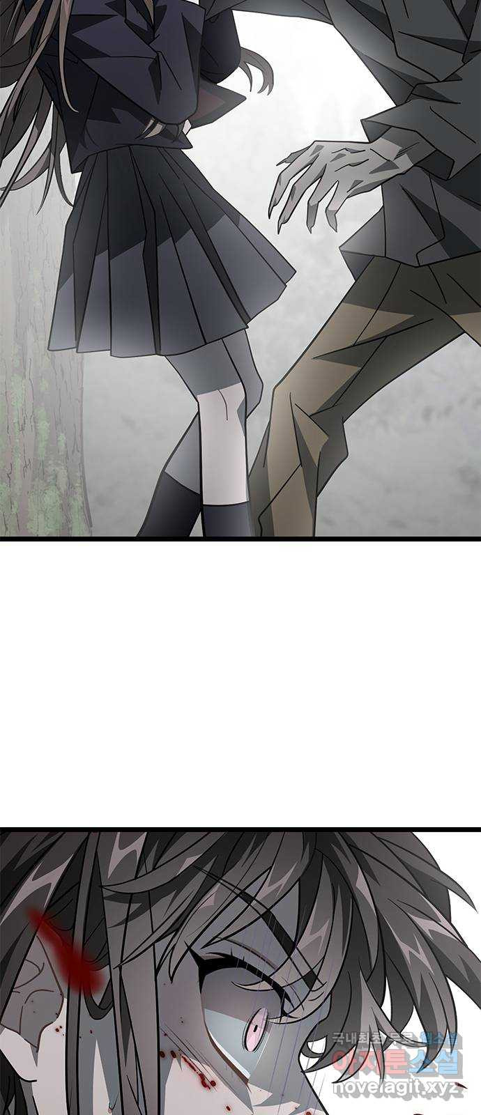 166467109179597o32uncfed.jpeg
