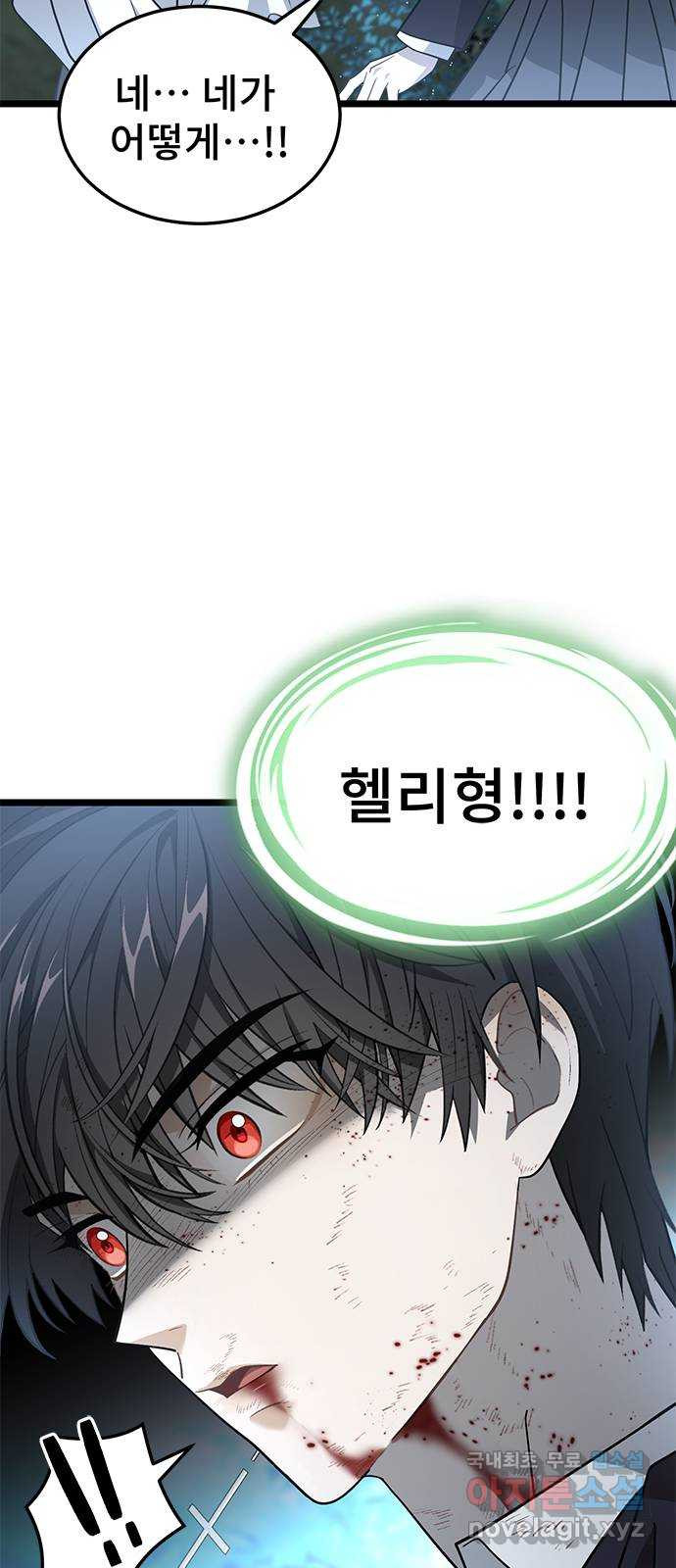 1664671102891n1phzc3ajys.jpeg