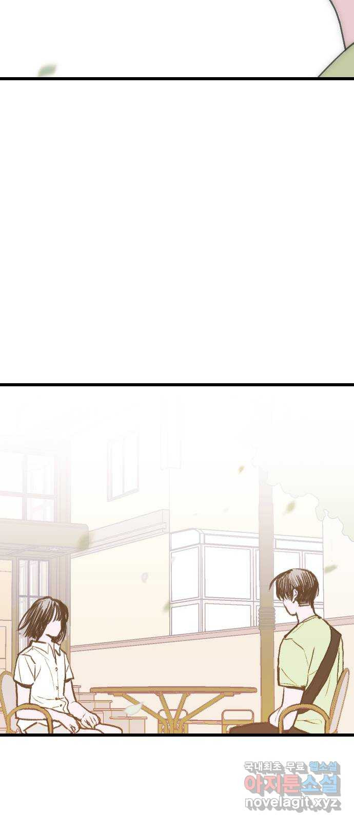 1664672371581i2pnjw533c.jpeg