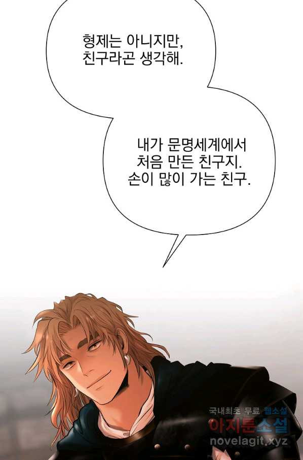 166467050023869ft3oor2pg.jpeg
